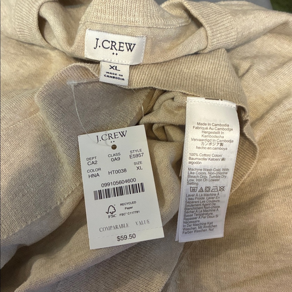 J. Crew Light Brown Knit Cardigan - Picture 5 of 5
